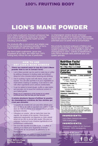 Canadian Grown Lion's Mane Powder 85grams | (Hericium erinaceus) | Mushroom Powder